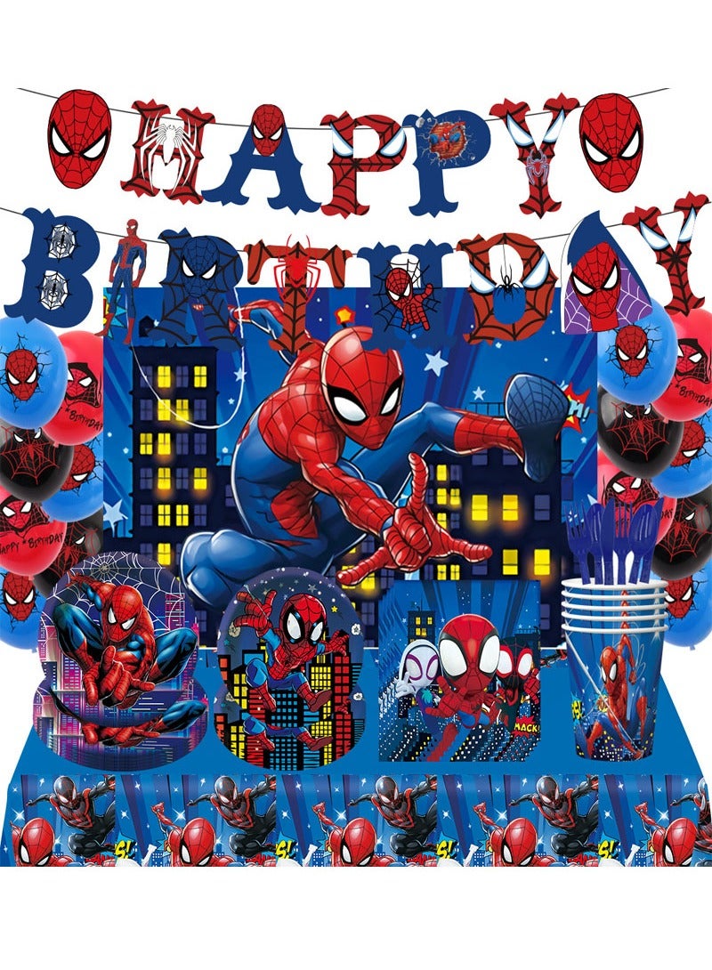 Beauenty بدلة سبايدرمان تناسب لوازم حفلات أعياد الميلاد بما في ذلك قماش خلفية سبايدرمان - Image 1