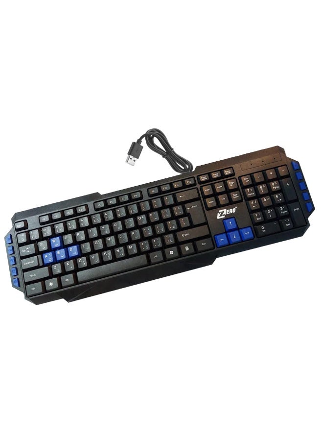 Zero ZR-2806 USB Wired Keyboard, Slim Ergonomic Design, 104 Silent Keys, English & Arabic Layout, Waterproof, Plug & Play for PC & Laptop - Image 2