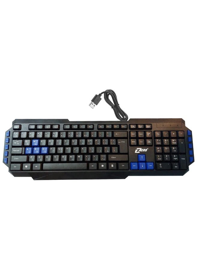 Zero ZR-2806 USB Wired Keyboard, Slim Ergonomic Design, 104 Silent Keys, English & Arabic Layout, Waterproof, Plug & Play for PC & Laptop - Image 1