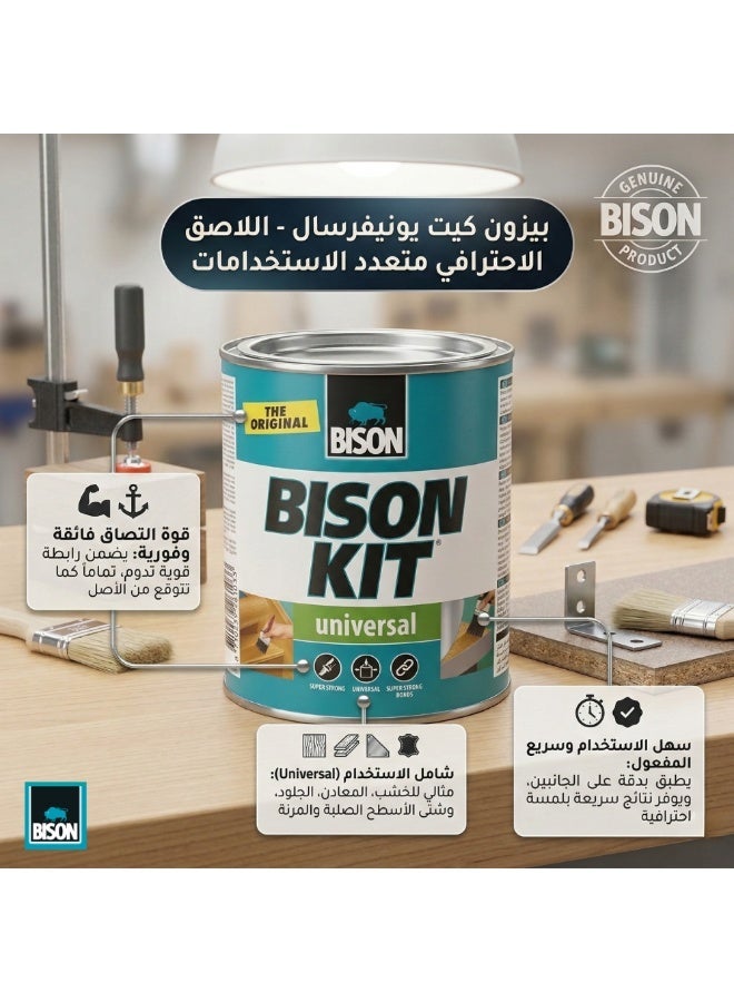 Bison Kit Super Strong Contact Adhesive – Neoprene Rubber Glue for Instant Bonding, DIY & Repair Applications - Image 2