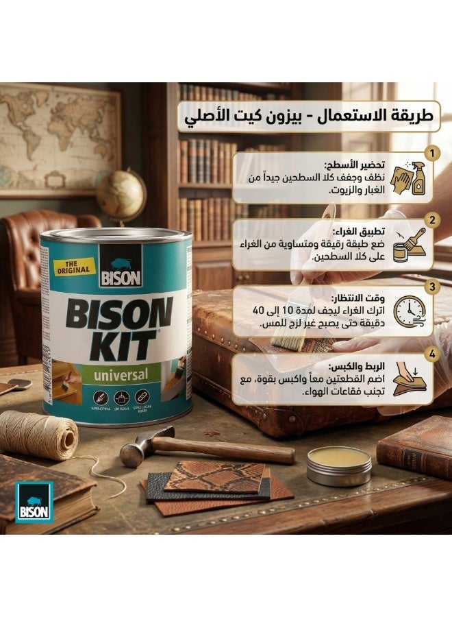 Bison Kit Super Strong Contact Adhesive – Neoprene Rubber Glue for Instant Bonding, DIY & Repair Applications - Image 3