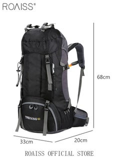 roaiss Unisex Outdoor Backpack 60L Capacity Multifunction Multi-pocket Hiking Bag with Rain Cover Water-resistant Oxford Shockproof Decompression for Camping Climbing Sports Travel  - Image 5