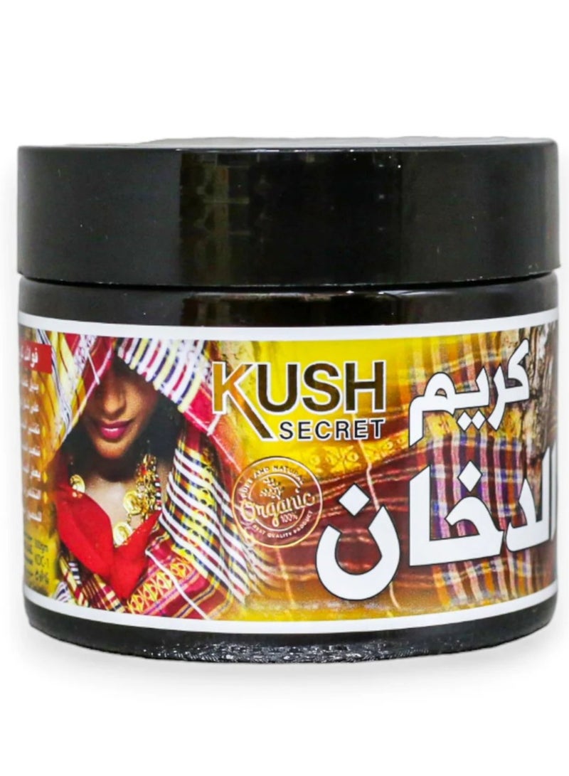 KUSH SECRET Sudanese  Cream 500 g