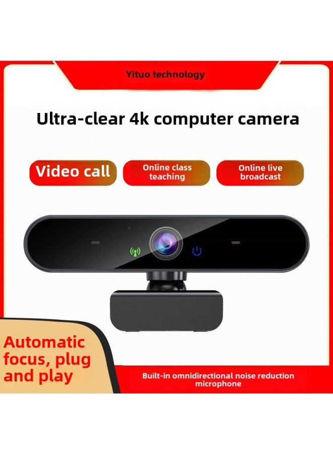 USB Webcast Conference Camera 4K HD External Desktop Laptop Auto Focus Driver-Free-Color:Super Clear Black 2K 【imported Silicon Wheat-built-in Microphone】】 - Image 2