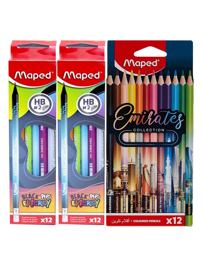 Maped - Triangular Color Pencils For Easy And Comfortable Grip and Maped 852000 - Egonomic Three-Sided Pencils Black'Peps Energy with Eraser Head - HB Medium - x12 Pens, Pack of 2 & Maped Emirates Coloring Pencil Pack Of 1 - Image 1