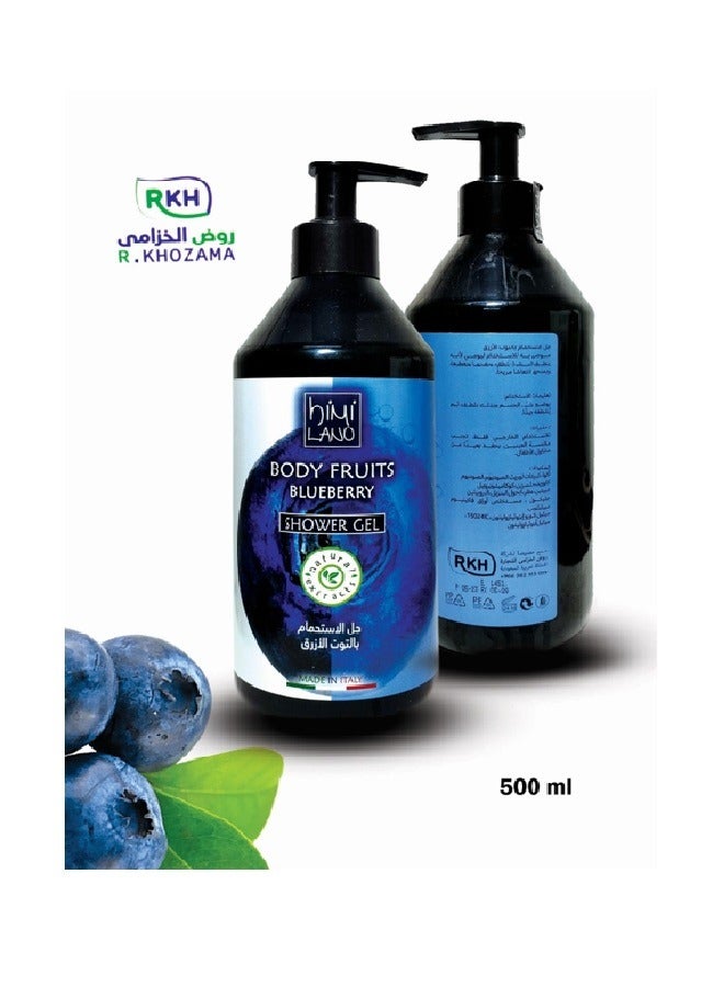 Blueberry shower gel