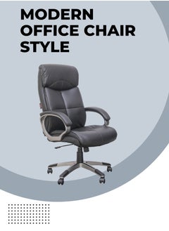 Stylish Design Office Chair High Back Computer Desk Chair, PU Leather Adjustable Height Modern Executive Swivel Task Chair. Fundamentals Big & Tall Swivel PU Leather Soft Office and Gaming Chair, Ergonomic Office Chair with Padded Armrests and Lumbar Support (Black)Arfan - pzsku/Z56C734792F8CFA254153Z/45/_/1729156953/19e3fc0c-8525-4f4f-a2fc-99de90bf2be5