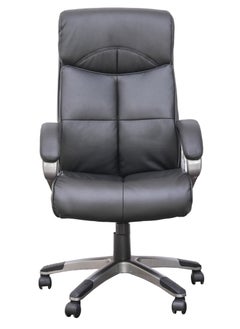 Stylish Design Office Chair High Back Computer Desk Chair, PU Leather Adjustable Height Modern Executive Swivel Task Chair. Fundamentals Big & Tall Swivel PU Leather Soft Office and Gaming Chair, Ergonomic Office Chair with Padded Armrests and Lumbar Support (Black)Arfan - pzsku/Z56C734792F8CFA254153Z/45/_/1729157222/1b3f5ddc-7138-47a9-bfe0-4a398cf336f5