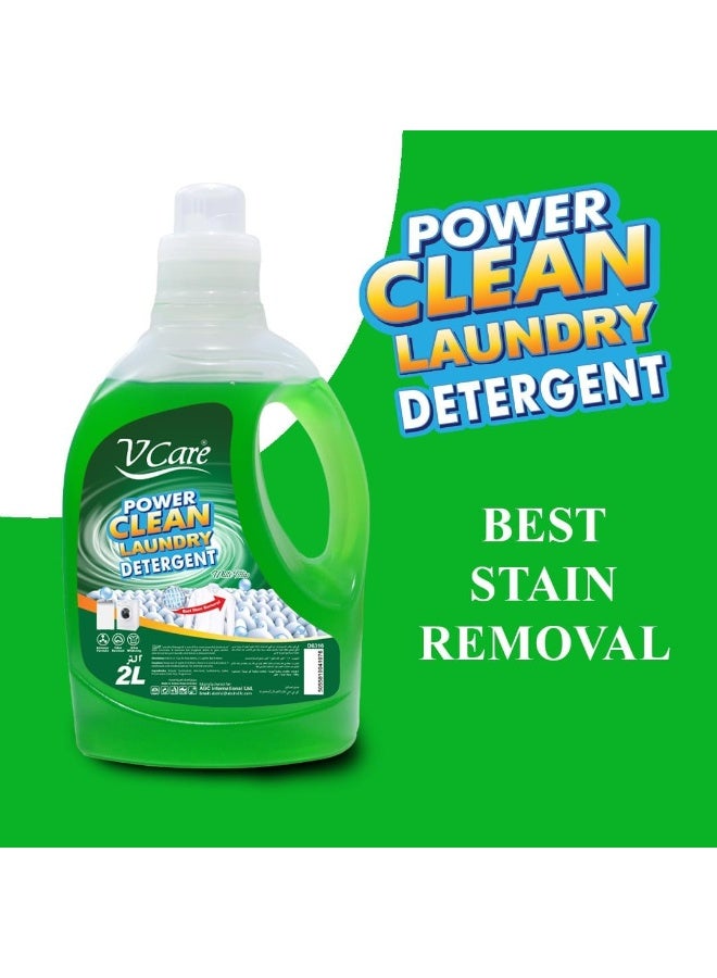 VCare سائل منظف الملابس | 2 لتر | توليب أبيض | قوة تنظيف متقدمة | عطر يدوم طويلاً | مناسب لجميع غسالات الملابس - Image 2