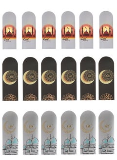 FASHION MANIA Eid Mubarak Money Envelopes 18Pcs Ramadan Gift Card Holders Cash Pockets Hong Bao Holiday Celebrations Decorations Supplies for Cards Greeting Mailing  - Image 2