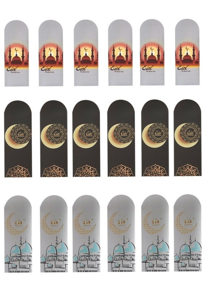 FASHION MANIA Eid Mubarak Money Envelopes 18Pcs Ramadan Gift Card Holders Cash Pockets Hong Bao Holiday Celebrations Decorations Supplies for Cards Greeting Mailing  - Image 2