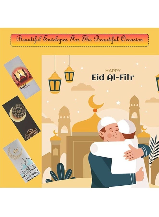 FASHION MANIA Eid Mubarak Money Envelopes 18Pcs Ramadan Gift Card Holders Cash Pockets Hong Bao Holiday Celebrations Decorations Supplies for Cards Greeting Mailing  - Image 5