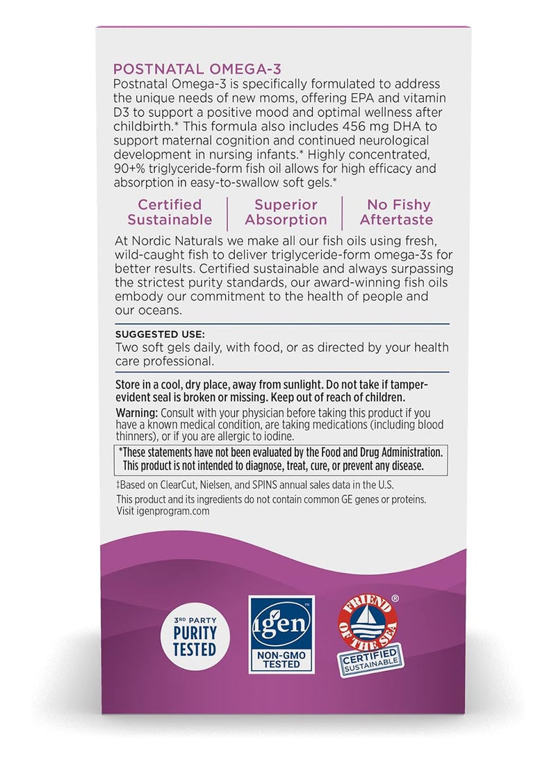 NORDIC NATURALS Postnatal Omega3 Lemon 60 Soft Gels  - Image 3