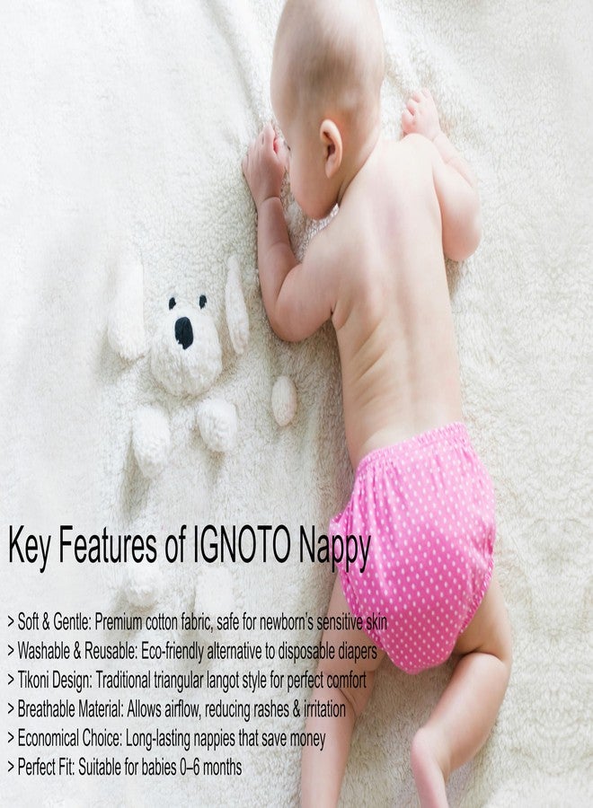 IGNOTO Baby Cloth Nappy Diapers | Washable & Reusable Cotton Cloth Tikoni Langot for Newborns & Infants (3-6 Months)(Pack of 12) - Image 3