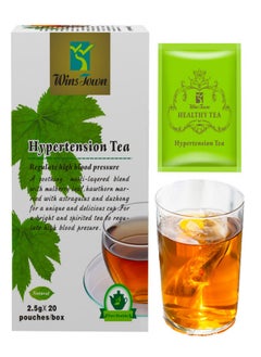 Winstown Ginkgo and Polygonatum tea, suitable for lowering blood sugar and blood lipids, and enhancing body immunity - 50g  - Image 1