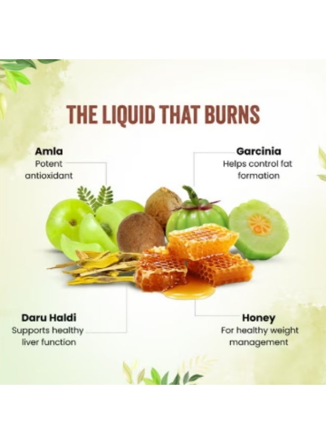 دابر عصير سليم آند فيت - لتر واحد | طبيعي ١٠٠٪؜ وآيورفيدي - Image 2