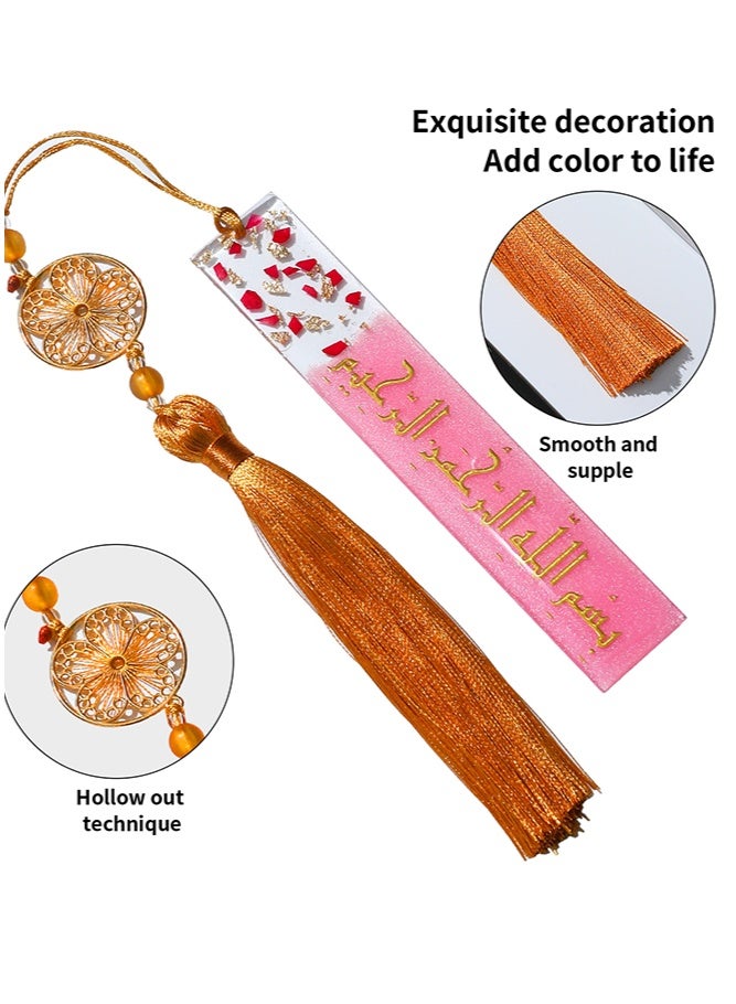 KeyAmor Elegant Handmade Bookmark made of  Resin with Gold Flakes and Arabic Calligraphy “Bismillah” – Premium Islamic Gift  - Image 3