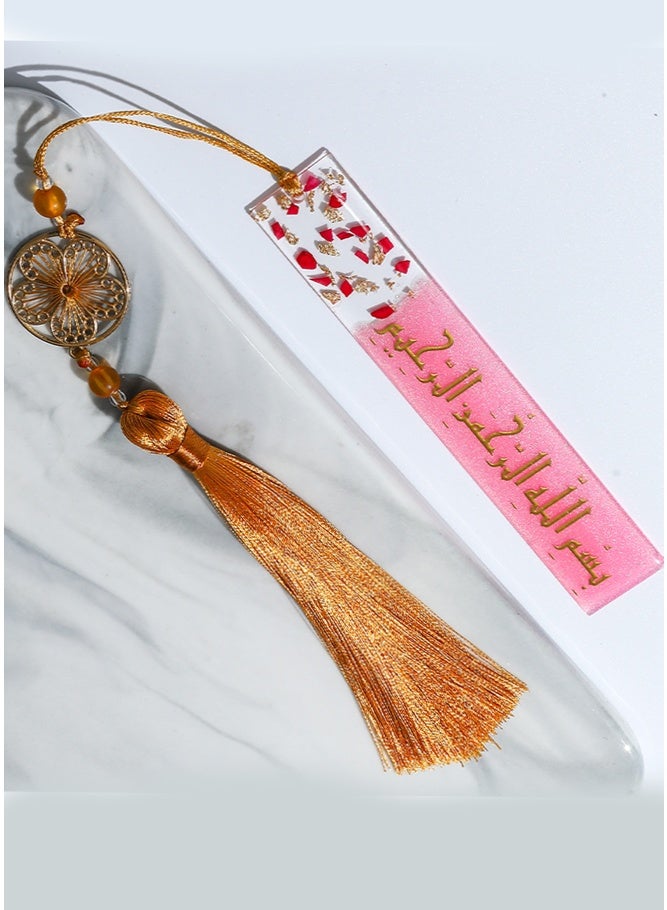 KeyAmor Elegant Handmade Bookmark made of  Resin with Gold Flakes and Arabic Calligraphy “Bismillah” – Premium Islamic Gift  - Image 2