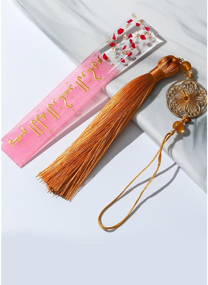 KeyAmor Elegant Handmade Bookmark made of  Resin with Gold Flakes and Arabic Calligraphy “Bismillah” – Premium Islamic Gift  - Image 4