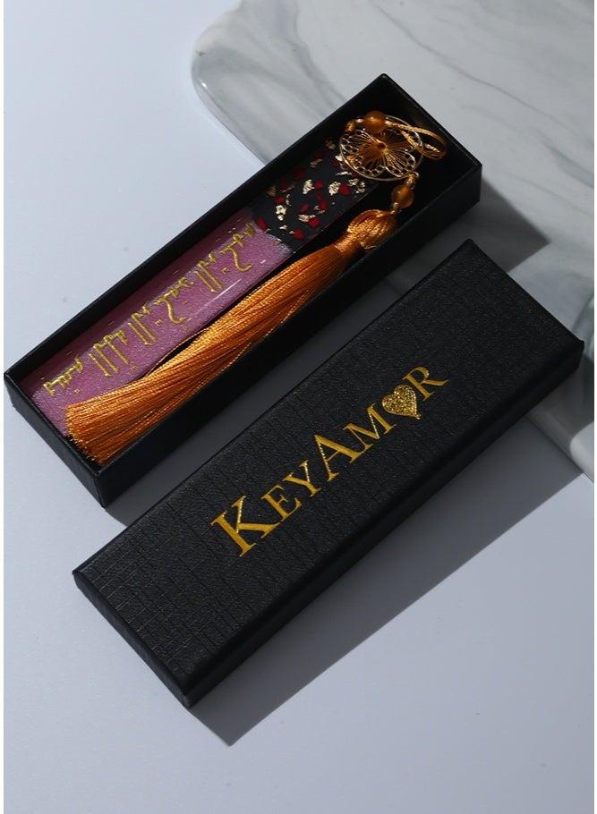 KeyAmor Elegant Handmade Bookmark made of  Resin with Gold Flakes and Arabic Calligraphy “Bismillah” – Premium Islamic Gift  - Image 1