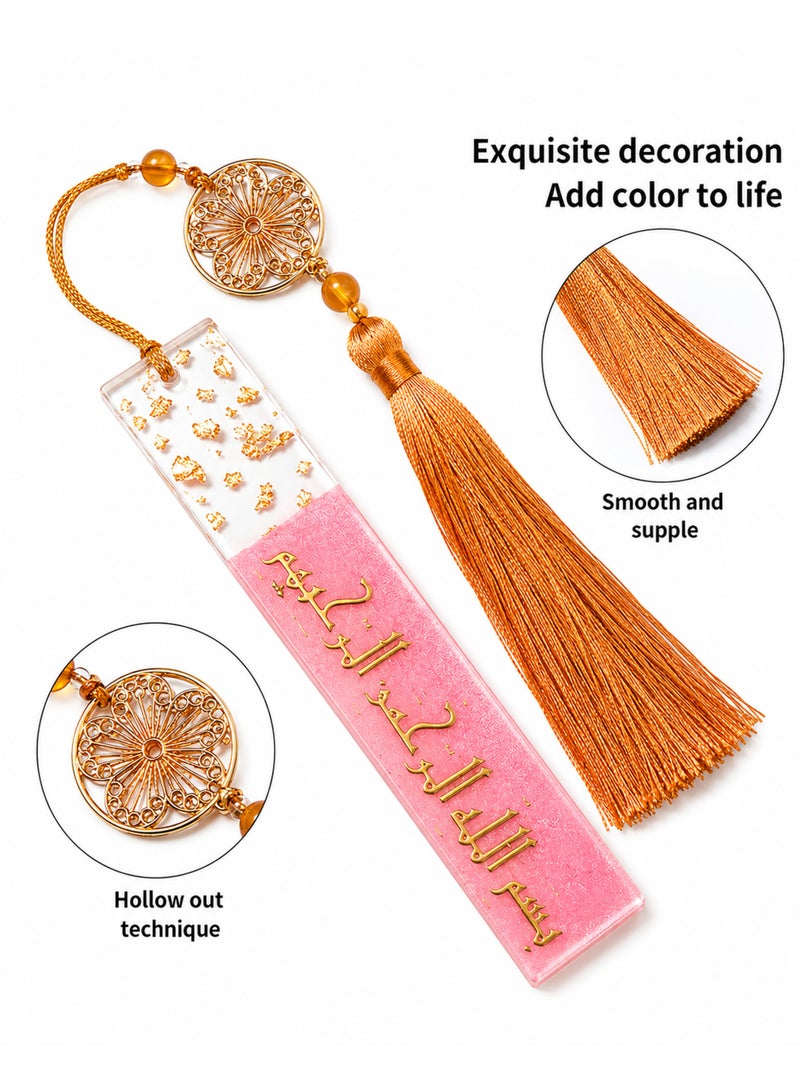 KeyAmor Bismillah Islamic Quran Bookmark with Arabic Calligraphy - Pink Epoxy Resin, Gold Foil Detail, Gift Box - Image 3