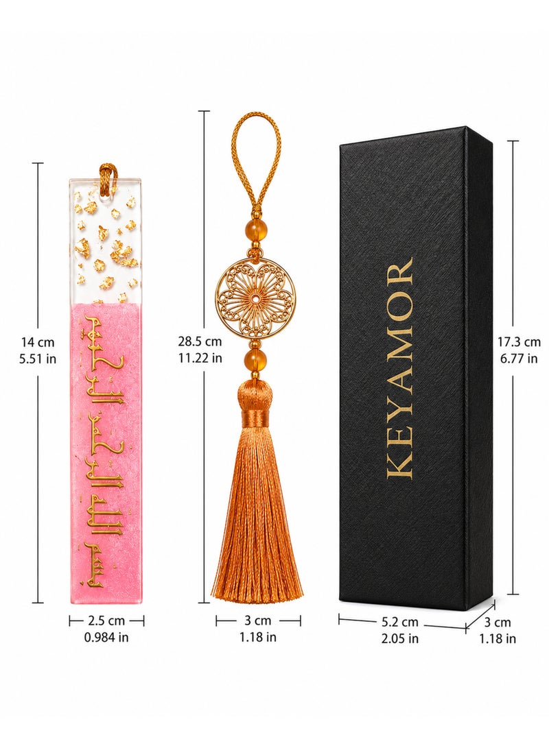 KeyAmor Bismillah Islamic Quran Bookmark with Arabic Calligraphy - Pink Epoxy Resin, Gold Foil Detail, Gift Box - Image 4