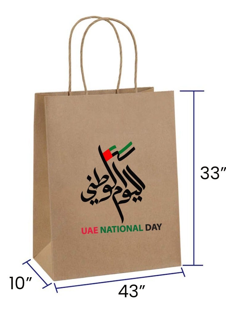UAE National Day Celebration 12 Pcs of Kraft Bag With Handles Bulk Gift Bags Shopping Bags for Recycled Large Brown Paper Bags - Image 3