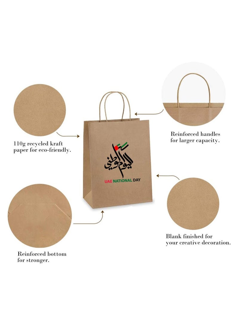 UAE National Day Celebration 12 Pcs of Kraft Bag With Handles Bulk Gift Bags Shopping Bags for Recycled Large Brown Paper Bags - Image 2