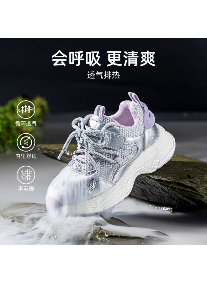 Annil Girls' Single Mesh Sneakers, Big Kids' Dad Shoes, Summer Style 2025 New Arrival, Breathable Mesh Running Shoes For Children - Image 2