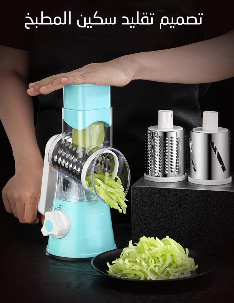 Three-in-One Multi-Function Manual Rotary Vegetable Chopper and Grater (Red) - Image 4