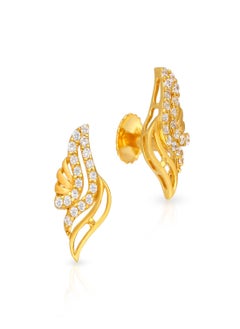Malabar Gold and Diamonds 22k 916 Purity Gold Studs Earrings for Women DZER498Y  - Image 1