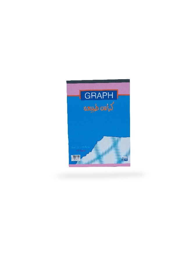Graph Pad A4 - 40 Sheets