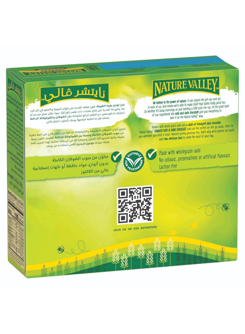 Nature Valley Oats And Chocolate Granola Bars 10 x 42g - Image 2