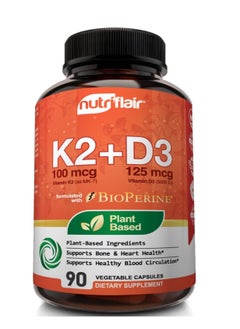 Plant Based K2 (Mk7) With D3 Vitamins With Bioperine, 90 Capsules