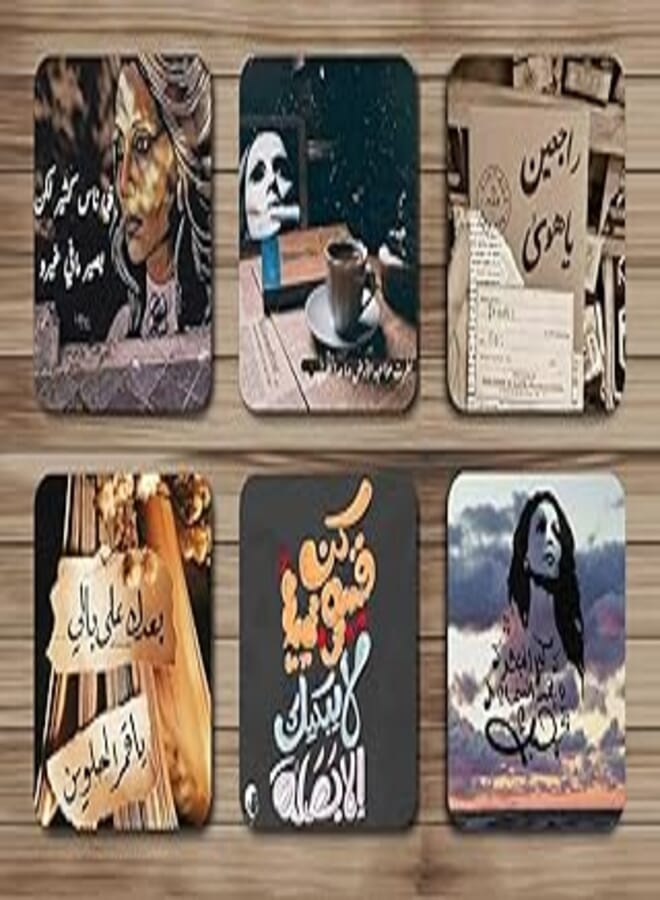 6 modern decor coasters with BOX - 15 