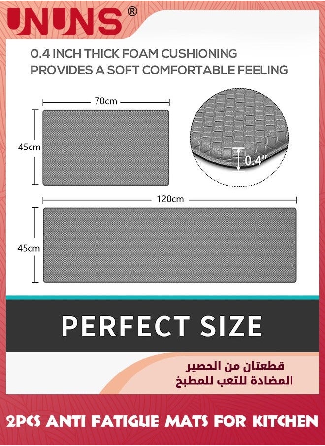 UNUNS Kitchen Mats,2 PCS Waterproof Non-slip Anti Fatigue Mats Cushioned For Floor,Ergonomic Comfort Standing Runner Rug Floor Mat Set Home Office Laundry Room,8mm Thick,45x75cm,45x120cm,Grey  - Image 2