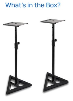 XiuWoo Speaker Stand 2 Pack, Telescoping Height Adjustable from 70-110cm, High Heavy Duty Three-point Triangle Base with 22cm Square Platform, Black  - Image 2