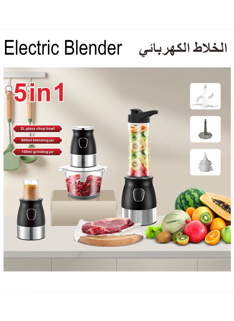 ماركة غير محددة - خلاط ومفرمة ومطحنة 5 في 1 بقوة 500 واط - Image 1