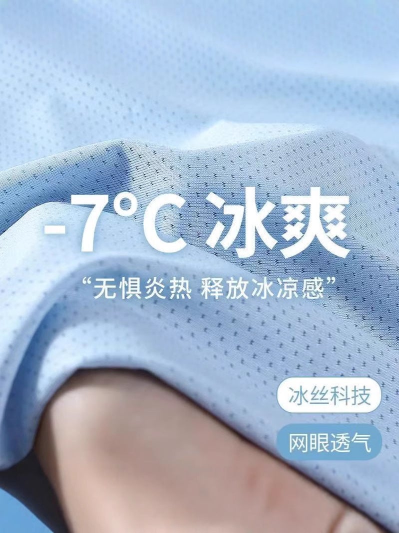 Boys Summer Ice Silk Mesh Thin Handsome Top Children'S Arrival Boys Cartoon All-Match Quick-Dry Short Sleeve - Image 2