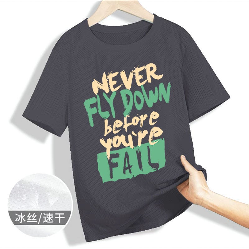 Boys Summer Ice Silk Mesh Thin Handsome Top Children'S Arrival Boys Cartoon All-Match Quick-Dry Short Sleeve - Image 1