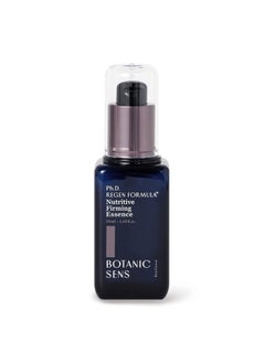 Nutritive Firming Vegan Essence Lotion for Face  Neck LongLasting Lift  Hydration AntiWrinkle  Fine Lines Skin Elasticity Korean Skin Care 50ml 169floz