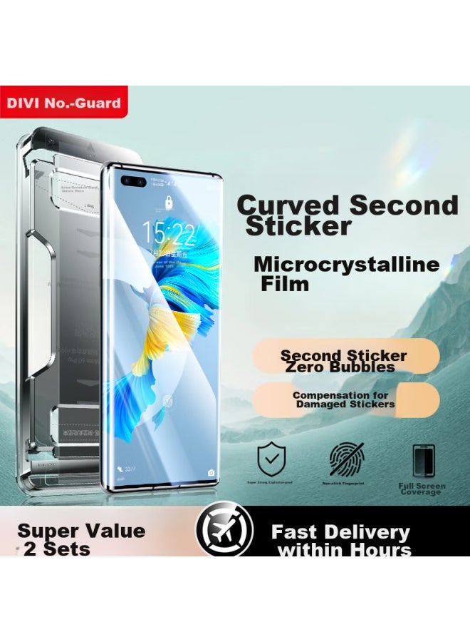 DiVi First Guard Tempered Glass Screen Protector For Huawei Mate 40/40e, Full Adhesive Curved Screen, High-definition Full-screen Film, Anti-fingerprint, Dust-free Chamber, Shatterproof Protective Film - Image 1