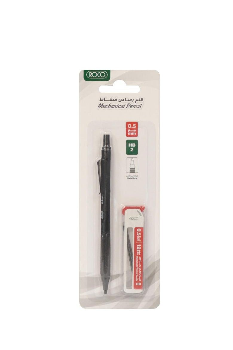 Mechanical Pencil with Eraser0.5 mm