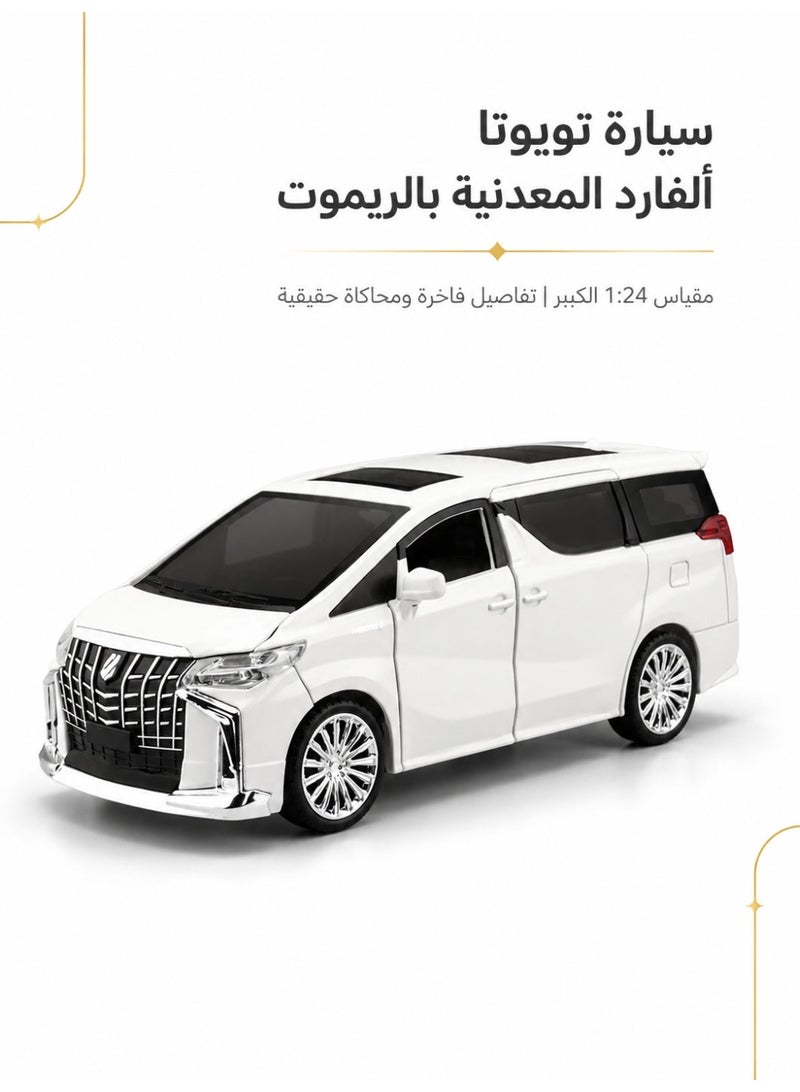 1:24 Luxury MPV Remote Control Model Car with Electric Doors | Realistic Diecast Toy Car for Kids, Gift & Collectors - Image 1