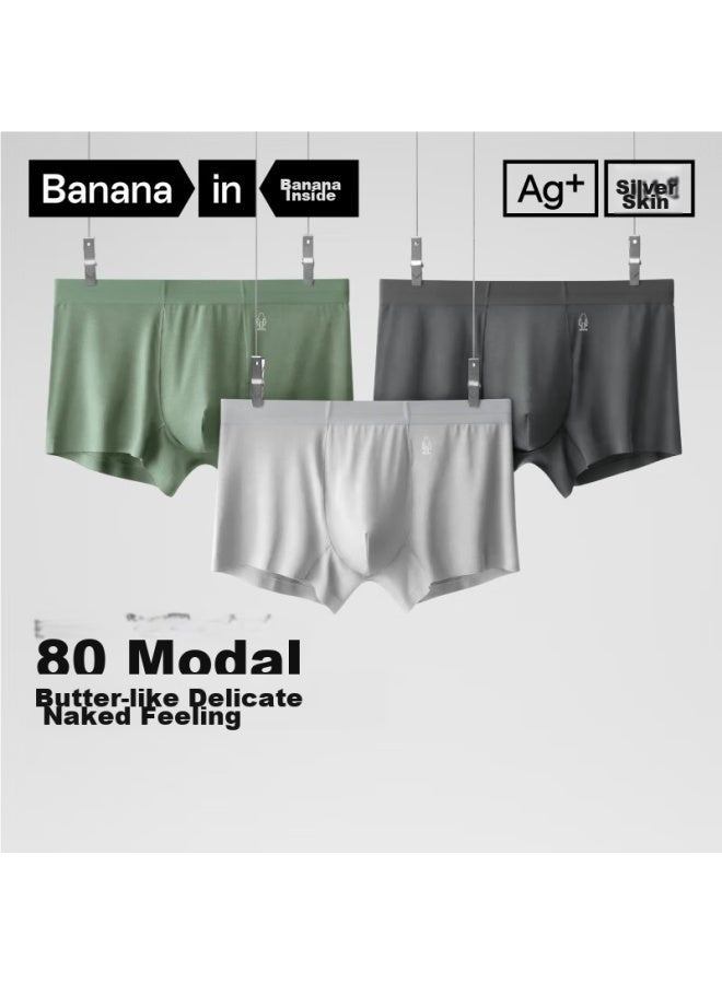 Bananain Jiaonei 500e Men's Underwear, 80-count Modal Ice Silk, 7a Antibacterial Seamless Boxer Briefs, Breathable Anti-chafing, Summer 3-pack - Image 1