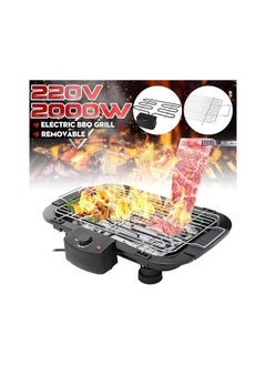 Generic Portable Electric Grill, Smokeless Portable Electric Grill with 5 Adjustable Gears for Home and Camping Use  - Image 4