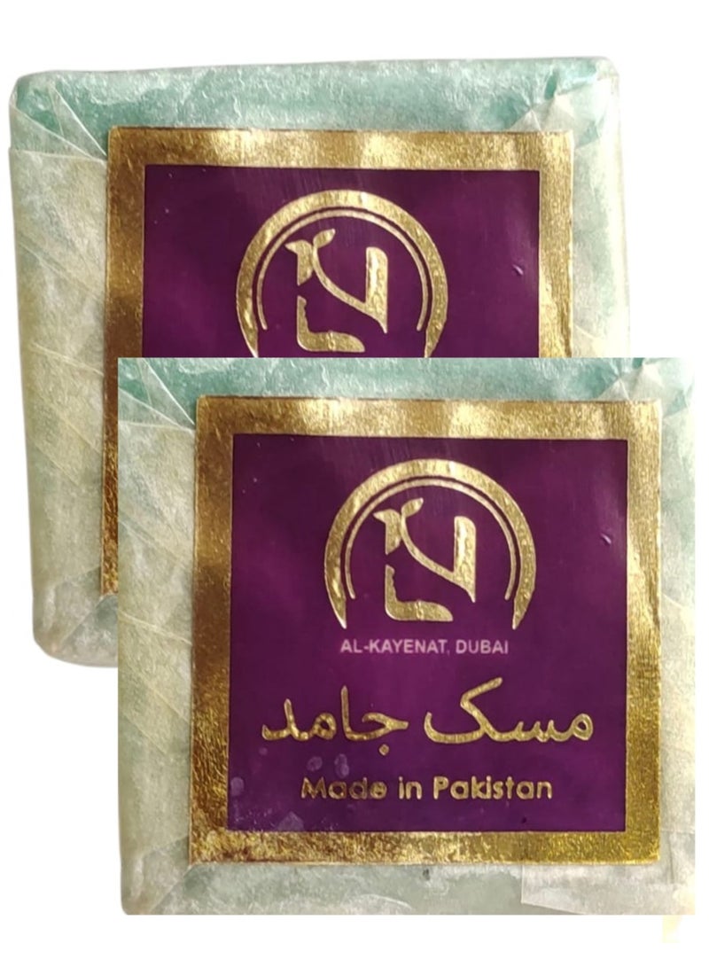 KAYENAT Two Pieces Of Solid musk