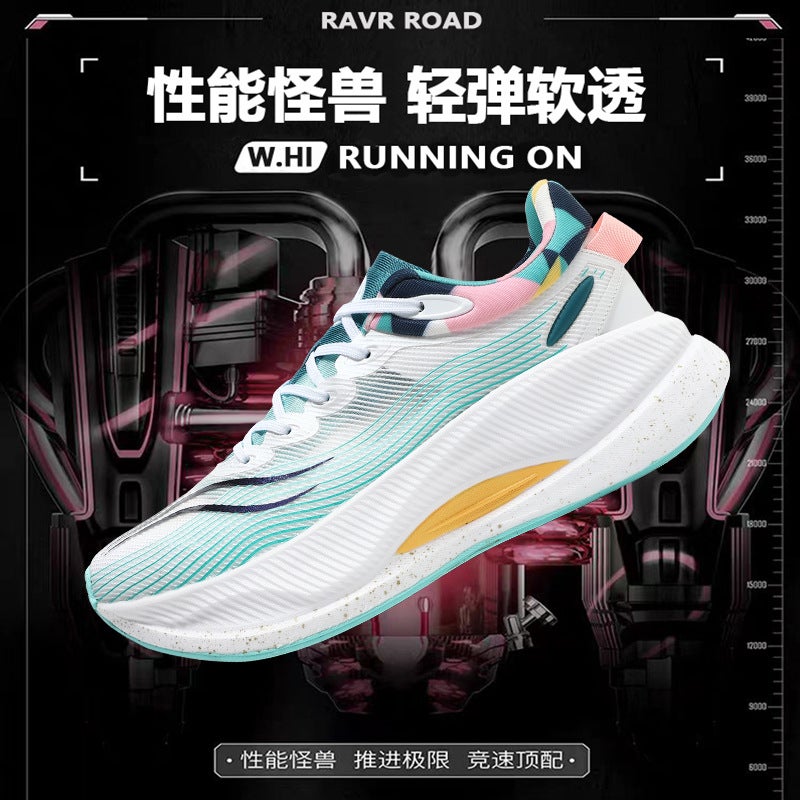 Red Rabbit 8Pro Running Shoes Boys' Carbon Plate Thickened Students Big Children'S Sports Test Children'S Running Shoes Full Palm Shock Absorption Sneaker - Image 2