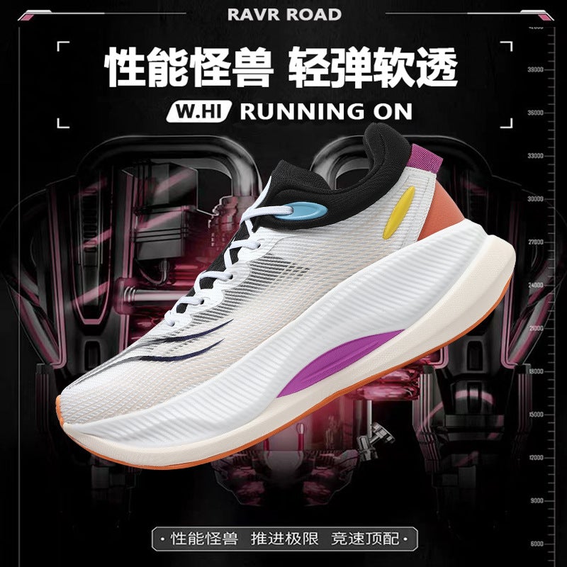 Red Rabbit 8Pro Running Shoes Boys' Carbon Plate Thickened Students Big Children'S Sports Test Children'S Running Shoes Full Palm Shock Absorption Sneaker - Image 4