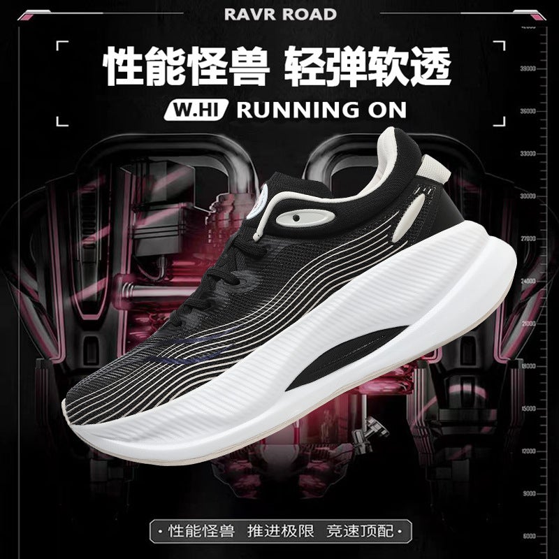 Red Rabbit 8Pro Running Shoes Boys' Carbon Plate Thickened Students Big Children'S Sports Test Children'S Running Shoes Full Palm Shock Absorption Sneaker - Image 3